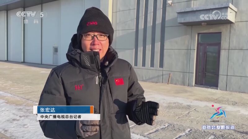 過長期合約