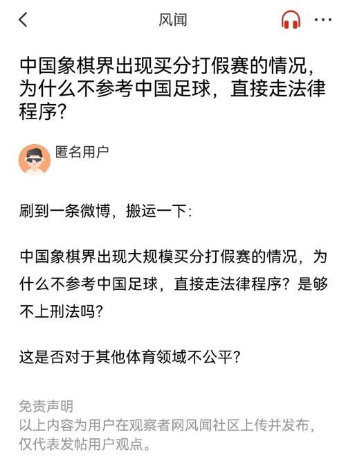 个人技术和